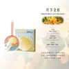 Set de regalo del Festival de Medio Otoño: caja de regalo de yeso perfumado, colgante perfumado de conejo lunar, piedra difusora, pastillas perfumadas, colgante para fragancia de coche, regalo navideño