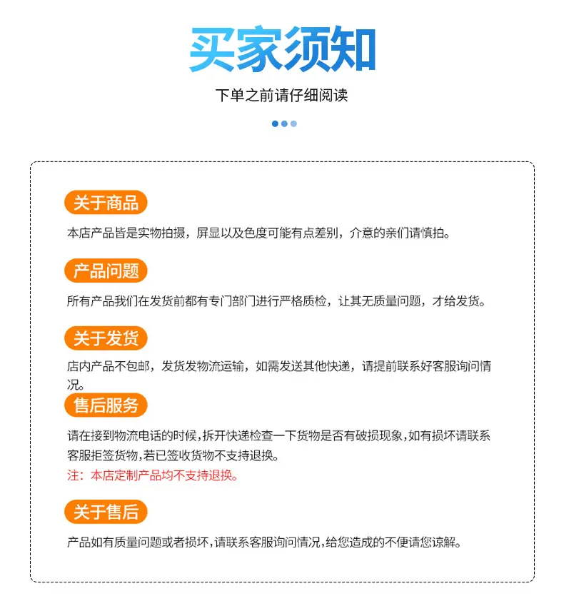 详情_11