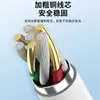 Cable de Datos Xiaomi/Redmi Aplicable Transfronterizo 67W/90W/120W Carga Súper Rápida 14Pro Estándar de Oro Cable de Carga Rápida 6A