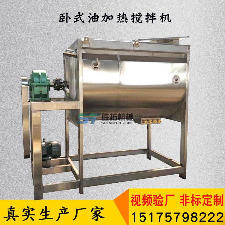 微信图片_201912121530433_副本.jpg