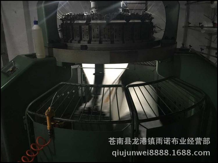 QQ图片20150618115404