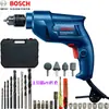 Taladro manual eléctrico Bosch destornillador herramienta hogar multifunción rotatorio eléctrico 220V Taladro de pistola manual Doctor GBM340