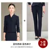Blazer otoñal sin cuello, traje profesional con mangas largas y falda para mujer, joyería de alta gama, uniforme de trabajo para gerente de recepción de hotel