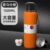 Garrafa Térmica de Aço Inoxidável 316L com Tanque Interno a Vácuo, Toda em Aço para Homens, Copo Térmico Portátil de Grande Capacidade para Viagens ao Ar Livre e Montanhismo