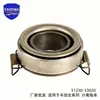 31230-33020 es adecuado para todos los modelos de Toyota Highlander; es un cojinete de desembrague, número de pieza 31230-12191