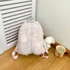 Mochila Rosa Melocotón Energética de Verano con Orejas de Conejo y Corazón Girly con Ribete de Encaje Suave para Estudiantes y Compras de Vacaciones
