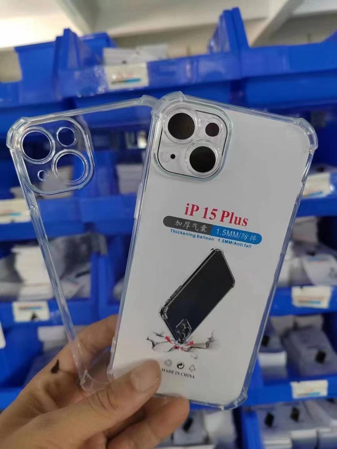 微信图片_20231211184207