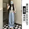 Calça de Trabalho Cinza Estilo Americano para Mulheres, Estilo Fino de Verão, Novo Modelo 2026, Reta de Cintura Alta, Secagem Rápida, Calça Casual Solta de Perna Larga