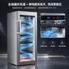 Gabinete de Maduración de Carne Seca Gabinete Sour para Bistec Refrigerador para Barbacoa Occidental Jamón Refrigerado Gabinete de Vino Tinto a Temperatura Constante Vitrina