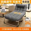 Cama plegable individual para uso doméstico, sillón reclinable multifuncional portátil, cama simple para siesta en la oficina, cama simple para acampar para adultos