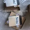 Adequado para Computador de Controle de Transmissão Automática Allison TCM29562548 (Sexta Geração) / 29562548