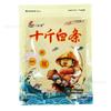 Liu Zhiqiang isca 10kg isca branca 120 g/saco