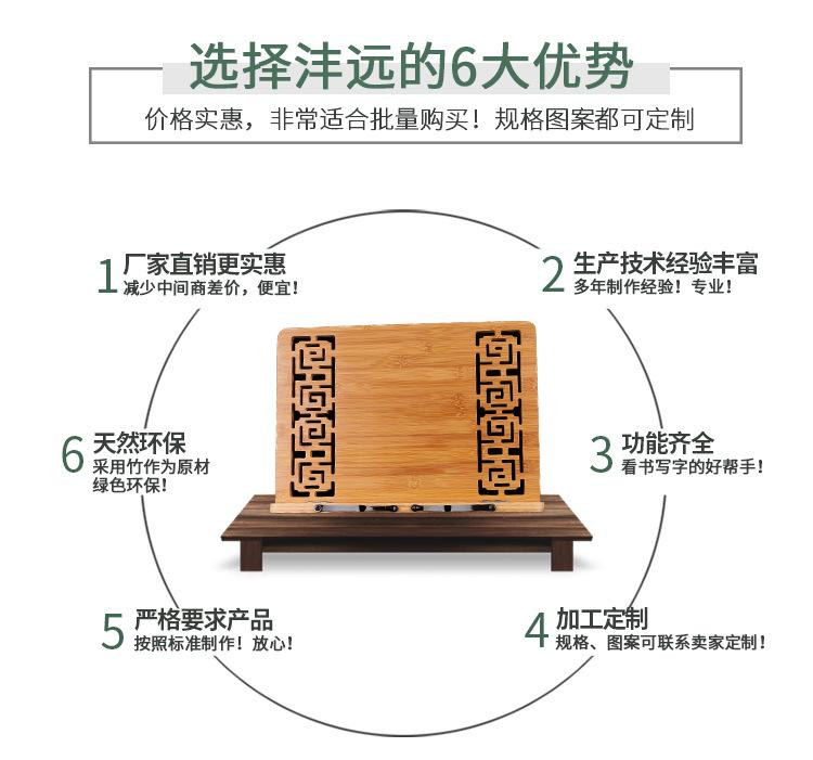 详情页_04