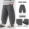 Pantalones Europeos para Niño Estilo Primavera y Otoño Pantalones de Hoja Curva Otoño Niños 2026 Ropa Nueva para Niños Niños Bebé Pantalones Largos Ropa de Otoño