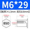 Acero al Carbono Galvanizado Espárrago de Agujero Ciego Tuerca Hexagonal Columna Chasis Lámina Metálica Placa de Presión Tuerca Columna Bso-M2M2.5M5M6M8