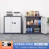 Gabinete de Seguridad Electrónico Cerradura con Contraseña Archivador Caja Fuerte de Hierro Engrosado Oficina Cerradura de Huella Digital Gabinete de Datos Archivador