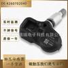 4260702040/PMV-C015 es adecuado para sensor de presión de neumáticos Toyota Prado Highlander venta al por mayor en casa