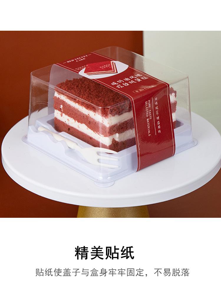 详情页_03.jpg