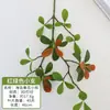 Flores de Primavera Simuladas de Isla y Plantas Verdes con Flores para Sala de Estar y Dormitorio Decoración Floral de Escritorio Fotografía Ingeniería Suave Arte Floral Plantas Verdes Falsas