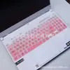 Adecuado para Película de Teclado ASUS Tianxuan 5 Pro Portátil Tianxuan 4 Computadora Tianxuan 3 Cubierta Protectora de Teclado