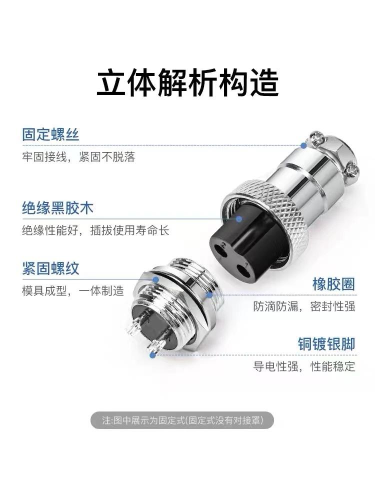 微信图片_20230731134310