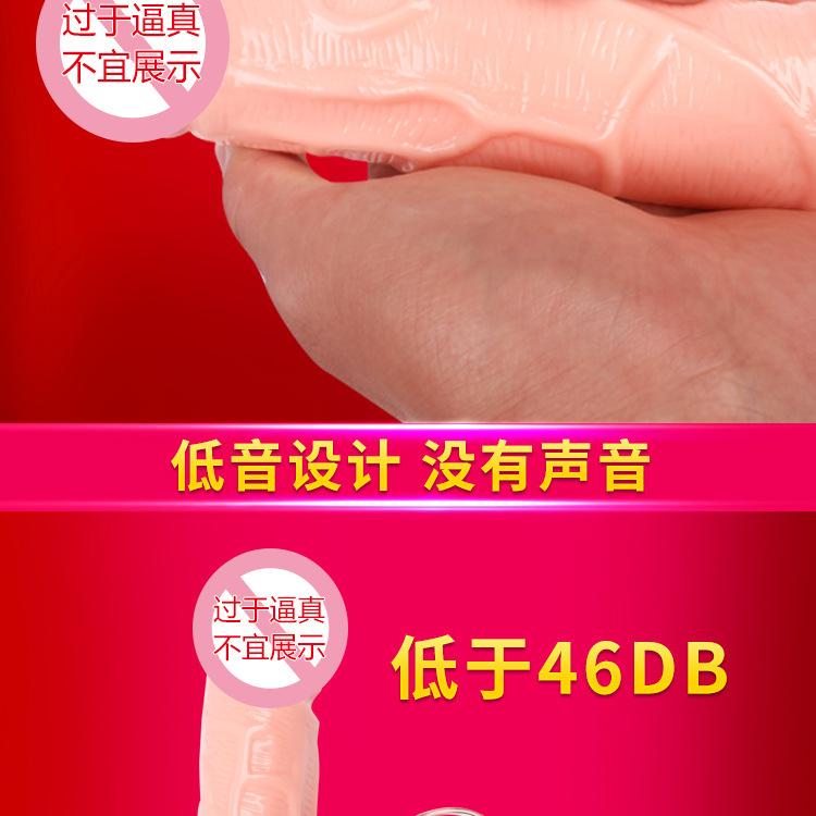 详情_04