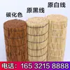 Cortinas de ratán, separadores de ambiente estilo Zen retro, cortinas de bambú para proteger del sol, cortinas enrollables, cortinas de hierba, esteras de junco, decoraciones de pared y techo, rollos grandes