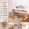 Mesa de estudo infantil, mesa branca grande, altura ajustável, adequada para alunos do ensino fundamental e médio, conjunto de mesa e cadeira para escrever, mesa de escrita ajustável