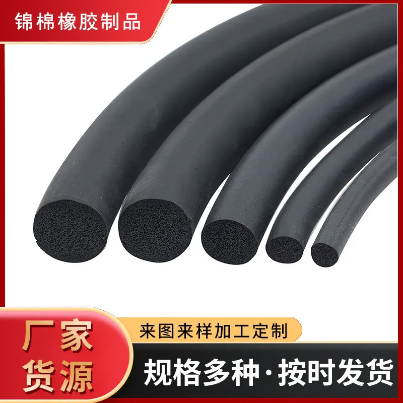 0C3A0186