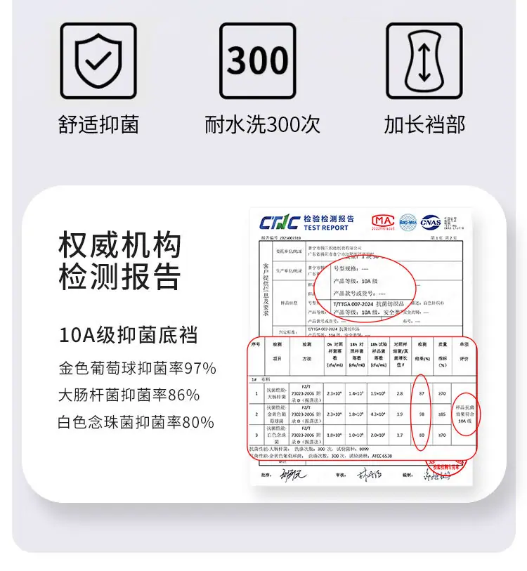 1632详情_07.jpg