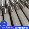 Manguera de Silicona Vulcanizada de Platino, Resistente a Altas Temperaturas Pinza de Acero Inoxidable 316L Manguera de Silicona de Grado Alimenticio con Cable de Acero, Manguera de Silicona Resistente a Altas Temperaturas