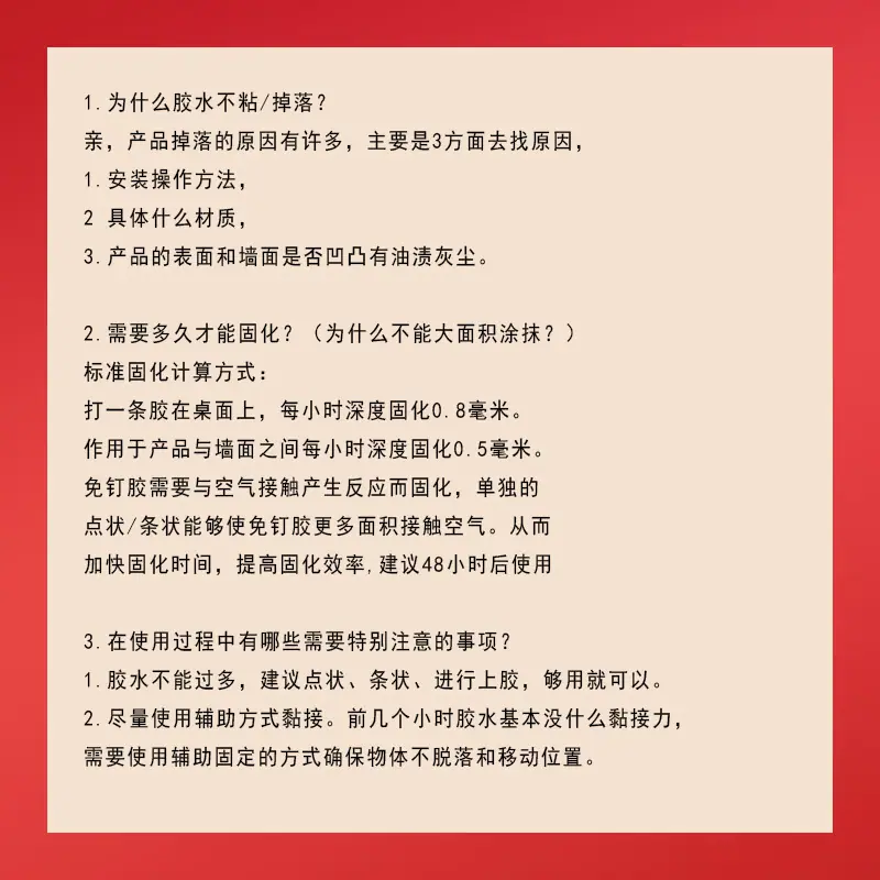 微信图片_20210821184039