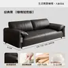 Sofá verde de línea recta estilo mediados de siglo con asiento profundo y diseño reclinable, soporte ergonómico, sofá de tela para la sala de estar