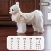 En Stock 10% de descuentoSuéteres para Mascotas Otoño e Invierno, Ropa para Gatos, Ropa para Perros Pequeños y Medianos, Ropa Linda para Mascotas