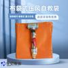 Dispositivo de Auto-Rescate de Aire Presurizado Tipo Bolsa Tiene una Estructura Simple y Es Rápido y Conveniente de Usar. Bolsa de Autorrescate Tipo Chaleco