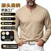 Camisa Henley de Manga Larga Retro Simple Casual Resistente para Hombre con Costilla Elástica Pesada de Primavera y Otoño Transfronteriza Capa Base