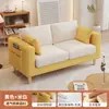 Sofá de Tela para Apartamentos de Alquiler, Sala de Estar Pequeña, Dormitorio, Sofá Doble Estilo Nuevo, Sofá Individual Moderno Simple de Moda