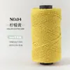 Hilo de algodón hueco de 2 mm de grosor medio para tejido DIY hecho a mano de sombreros de verano, bolsos, muñecas y hilo de perlas de hilo redondo