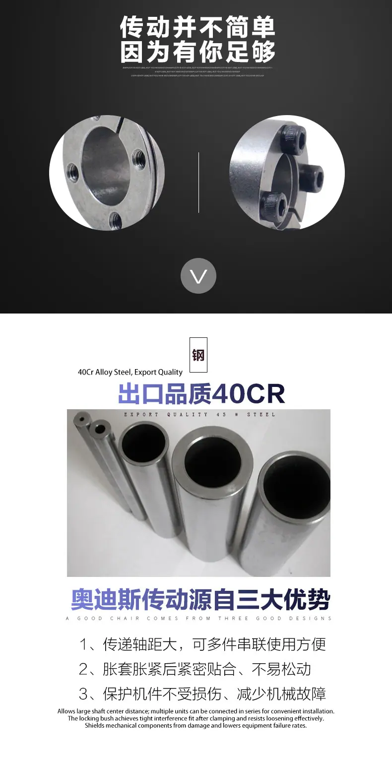 详情-07 (1).jpg