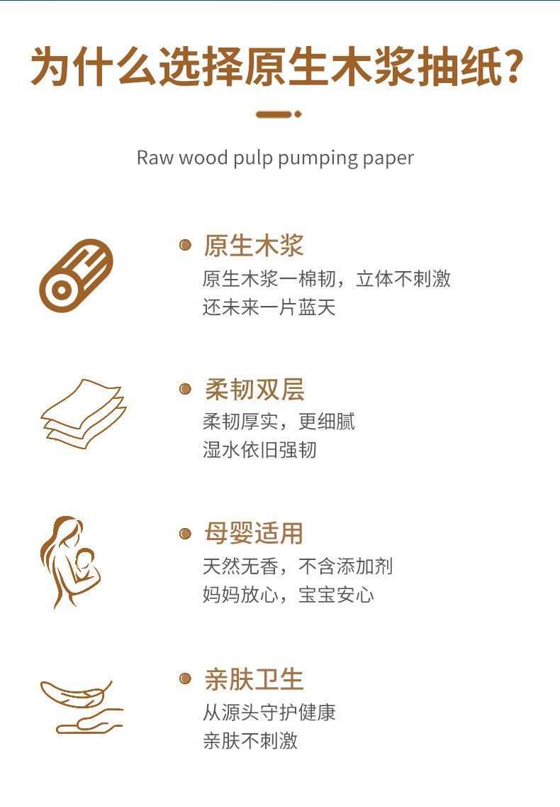 心相印RDT100详情页6.jpg