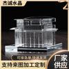 Modelo de edificio de cristal 3D personalizado modelo de metal modelo de construcción modelo de negocio adornos de recuerdo