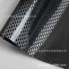Transfronterizo Nuevo Producto Mascota Forjado Electroplateado Patrón de Avión Fibra de Carbono Pegatina Consola Central Interior Negro Brillante Película para Espejo Retrovisor