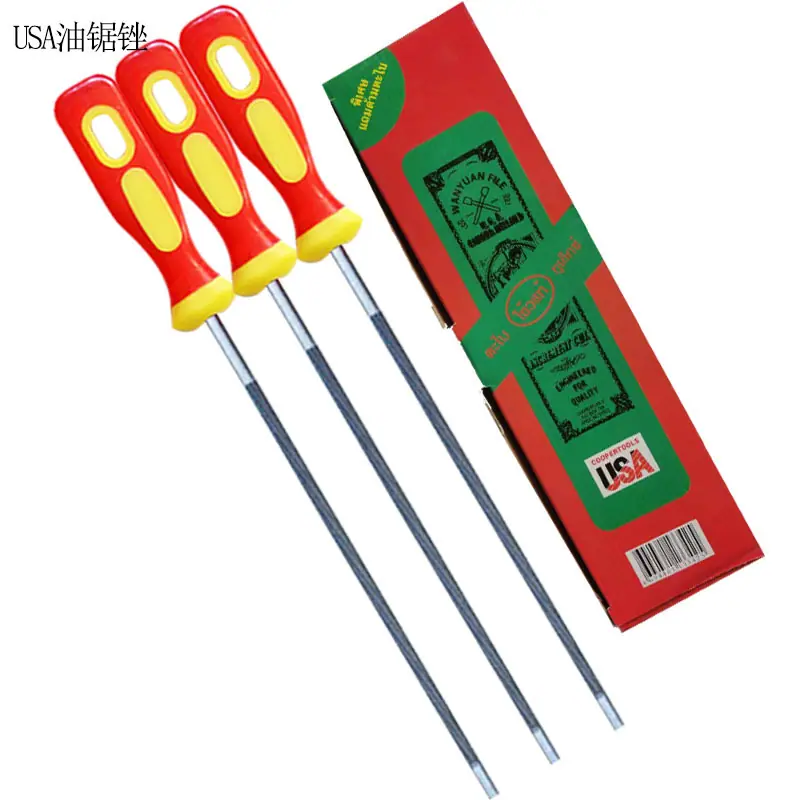 中号2