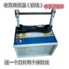 Máquina pequeña de corte térmico eléctrico controlada por temperatura cinta cuerda de nylon hecha a mano Velcro máquina de corte por fusión en caliente cinta de satén cinta de cincha cinta de corte