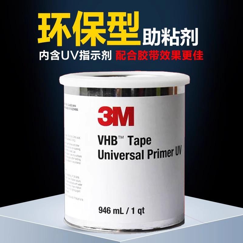 O1CN01xrmT8N1x7s8ll5bMd_!!1093