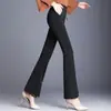 Moda Otoño 2026 Pantalones Acampanados Elegantes y Modernos para Mujer, Cintura Alta Ajustados Versátiles de Nueve Puntos para Viajes de Negocios Casuales Tendencia