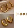 Nuevos Pendientes Metálicos Populares de Gama Alta 2026, Pendientes de Lujo Ligero Estilo Vintage de Hong Kong, Accesorios para Orejas con Diseño Femenino y Único