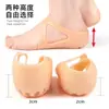 Alzas de talón perforadas de 2 cm-3 cm para aumentar la altura, taloneras de silicona SEBS integradas para aumentar la altura, taloneras de silicona biónicas sin cordones
