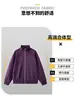 Transfronteiriça Nova Americana Masculina Retrô Nova Baseball Tendência Marca Jaqueta Masculina e Feminina Roupa Exterior Casual Versátil Piloto Homem