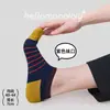 Calcetines Bajos de Punto Casuales para Hombre Primavera/Verano, Calcetines Cortos Rayados de Moda Antideslizantes, Calcetines de Algodón para Hombre, Calcetines Zhuji en Stock